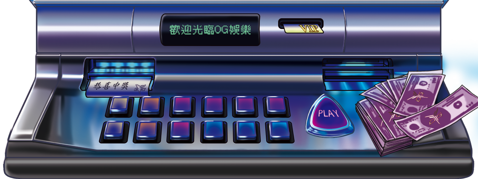 bg_home_bottom.png